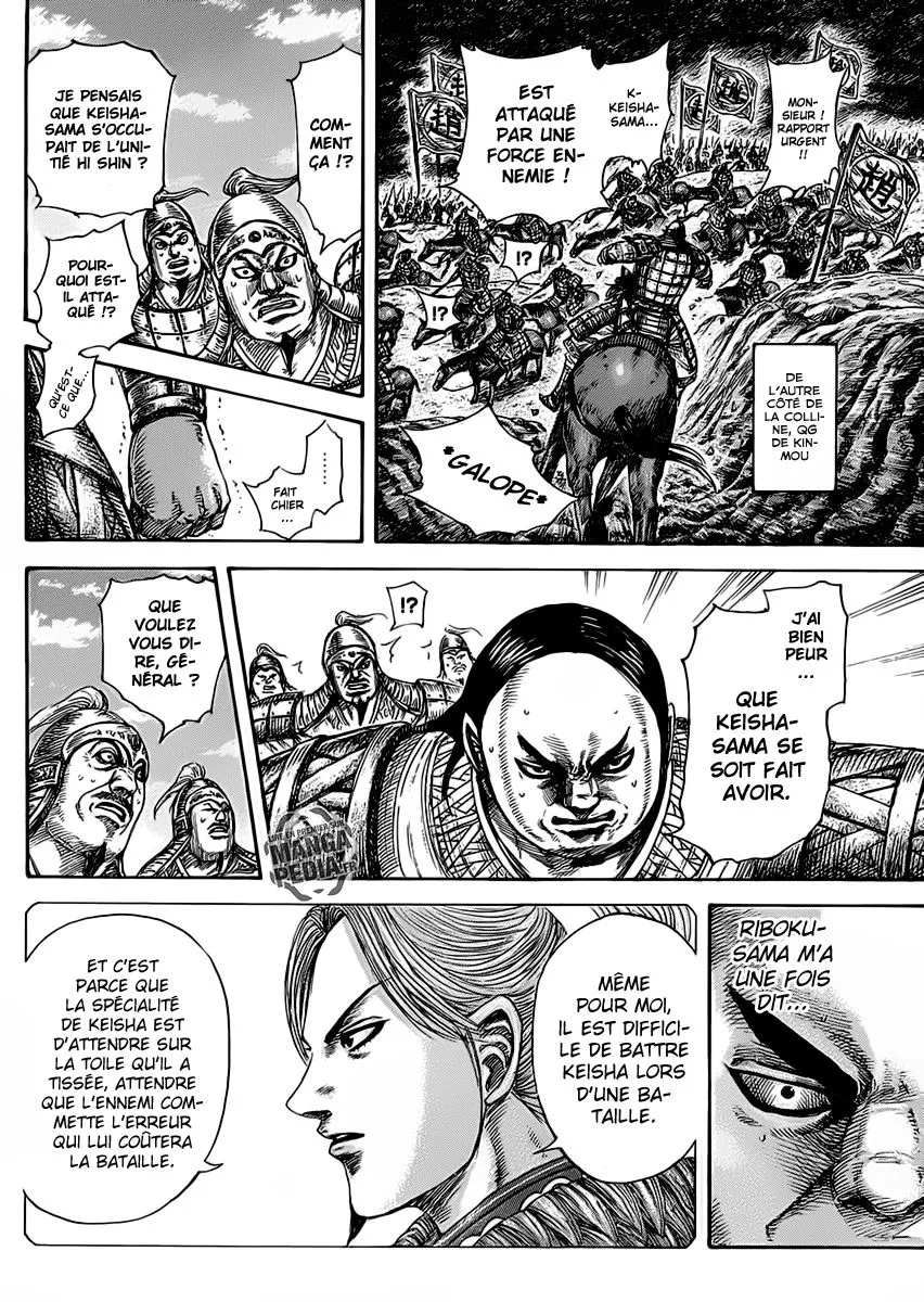 Kingdom - 466 - 6554158c3d624.webp