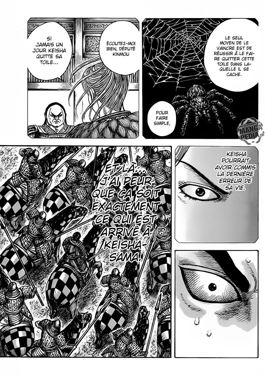 Kingdom - 466 - 6554158c72f30.webp
