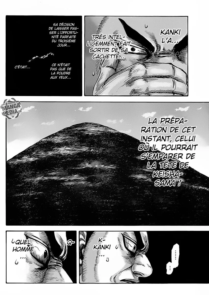 Kingdom - 466 - 6554158d29af3.webp