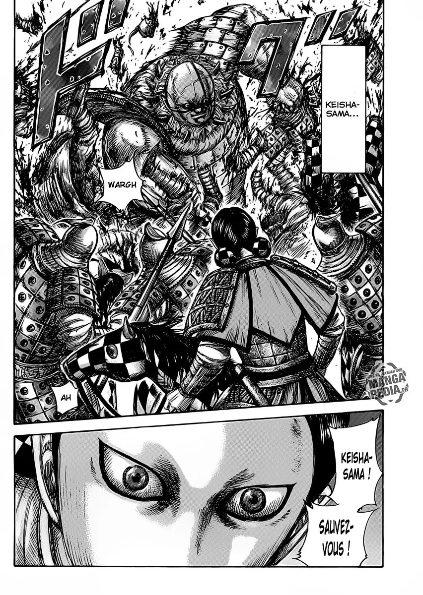 Kingdom - 466 - 6554158e11002.webp