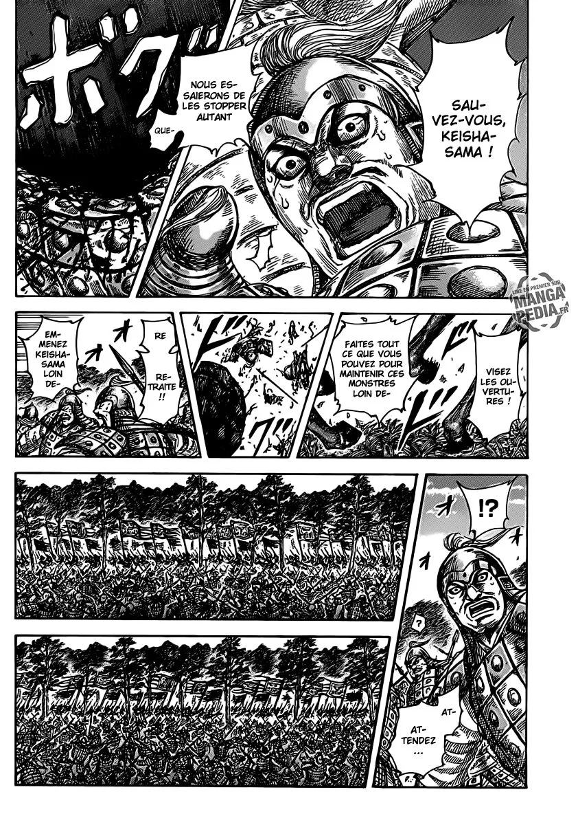 Kingdom - 467 - 6554158e88e51.webp