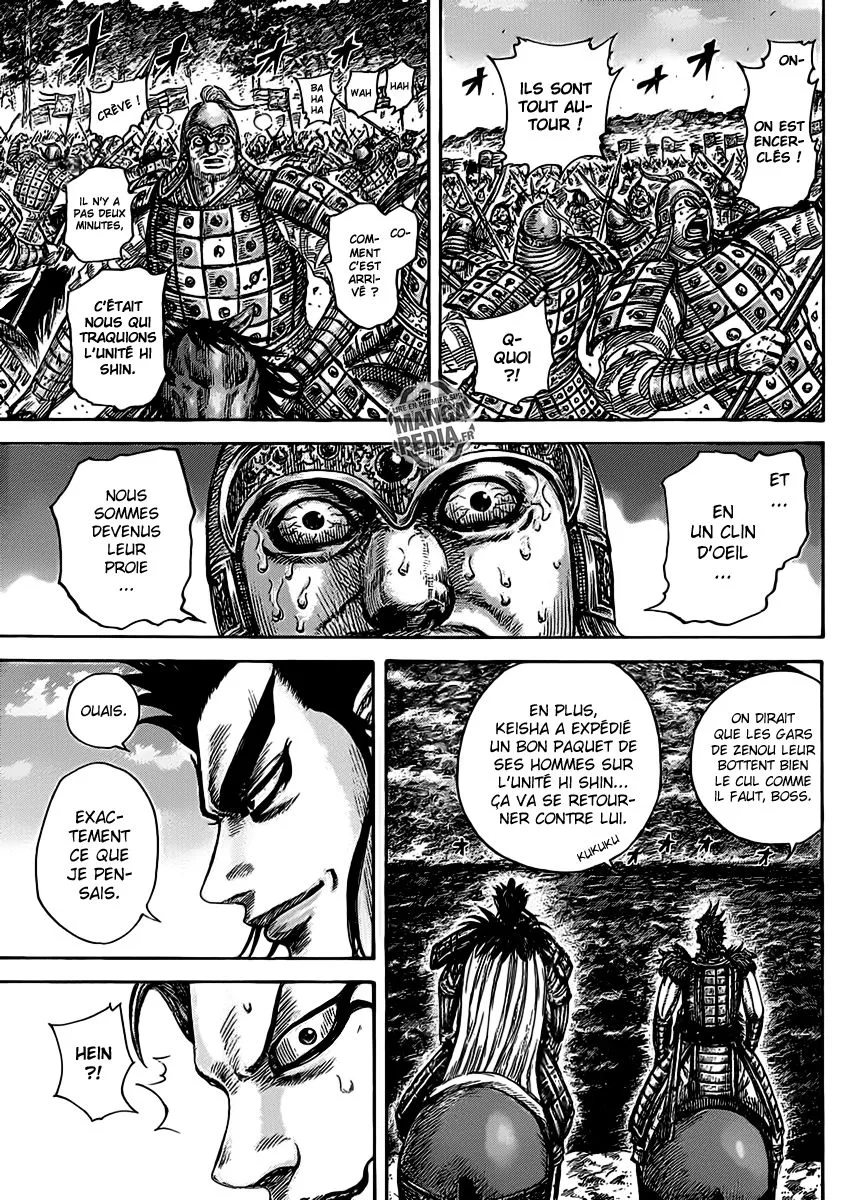 Kingdom - 467 - 6554158ecfebc.webp