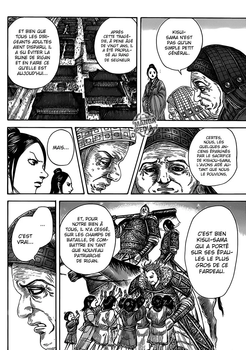 Kingdom - 467 - 655415901cced.webp
