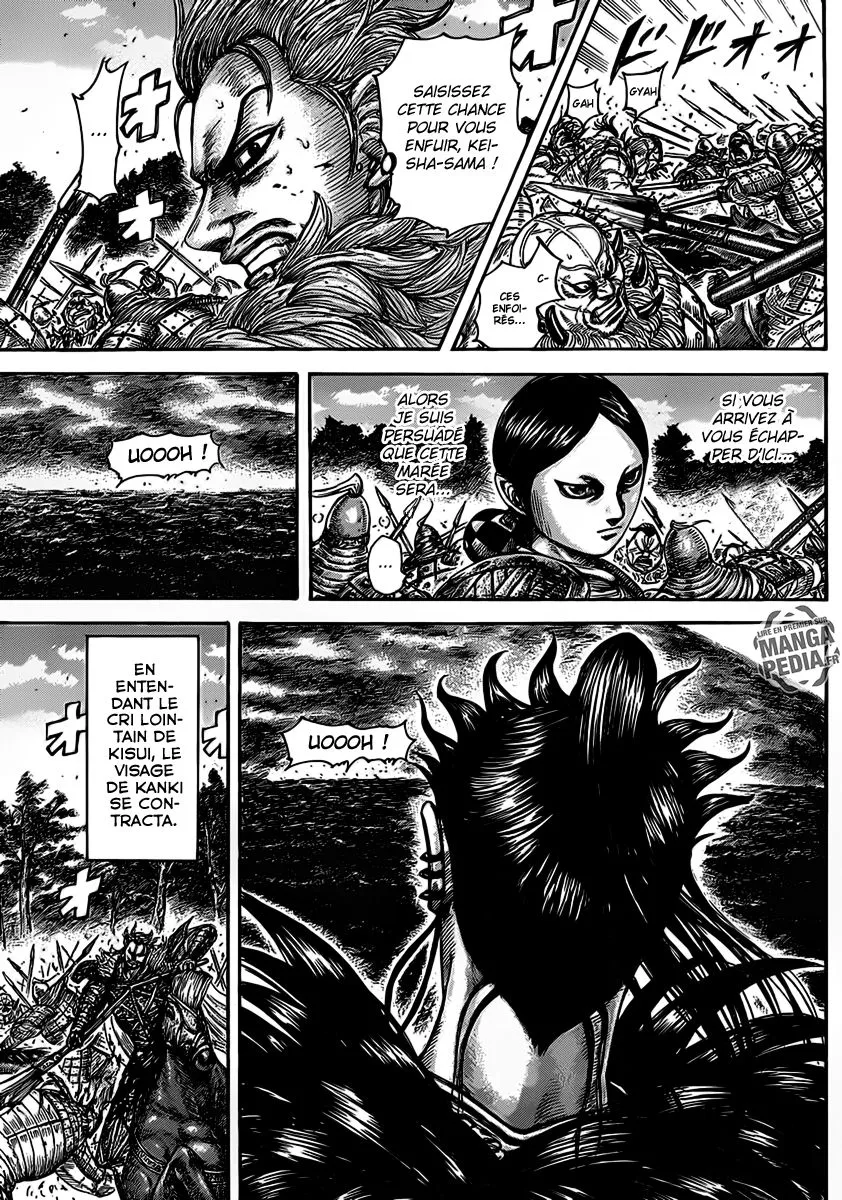 Kingdom - 467 - 655415926ac9d.webp