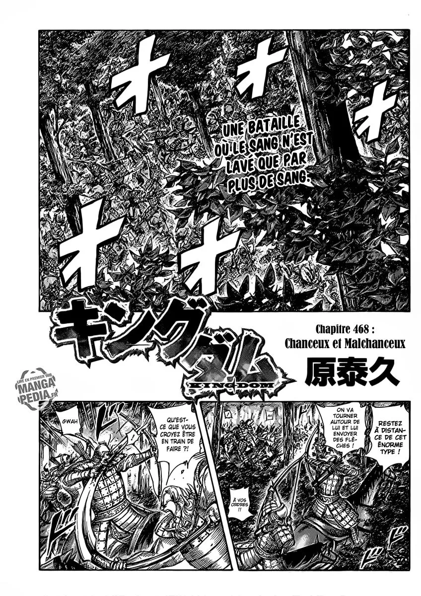 Kingdom - 468 - 65541592e00ac.webp
