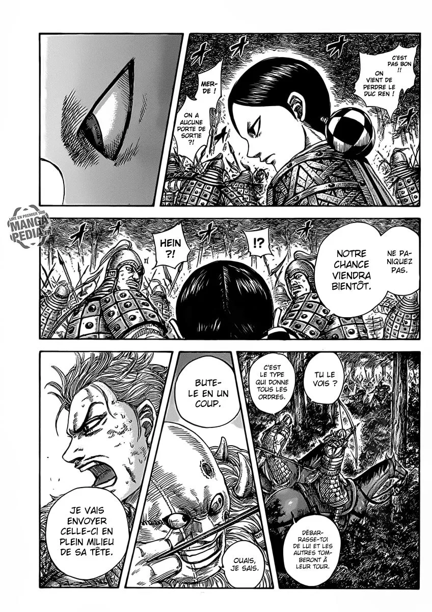 Kingdom - 468 - 655415935d794.webp