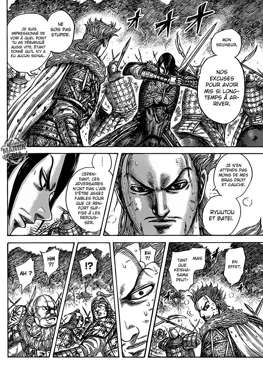 Kingdom - 468 - 65541594a38b1.webp