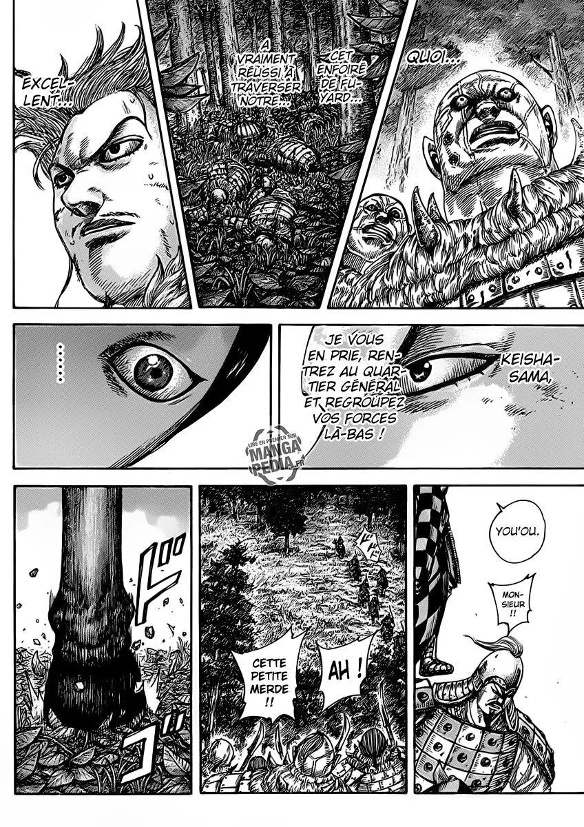Kingdom - 468 - 655415951d85a.webp