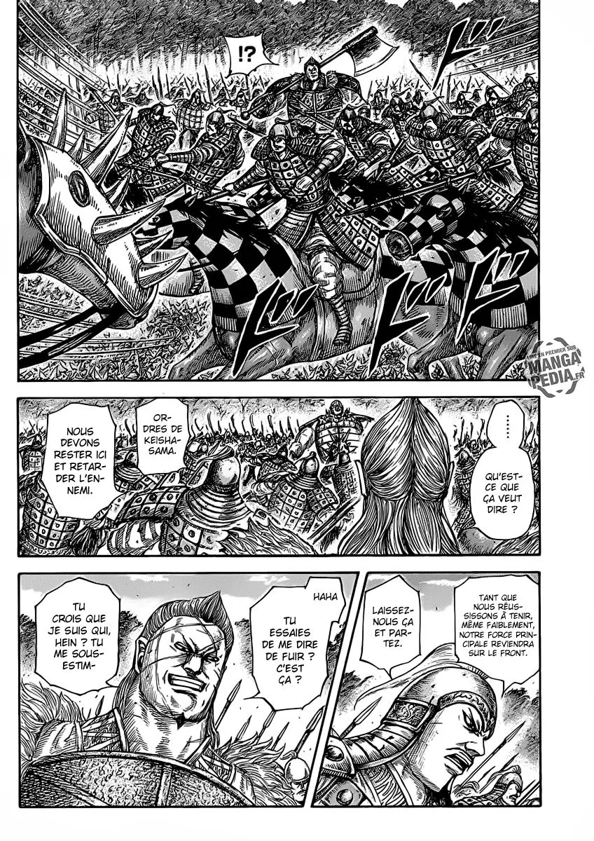 Kingdom - 468 - 655415959087f.webp