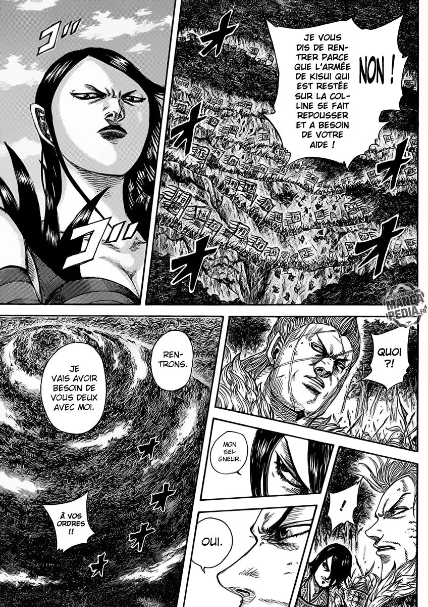 Kingdom - 468 - 65541595c9a2d.webp