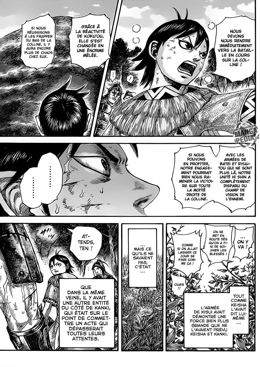 Kingdom - 468 - 65541596a607e.webp