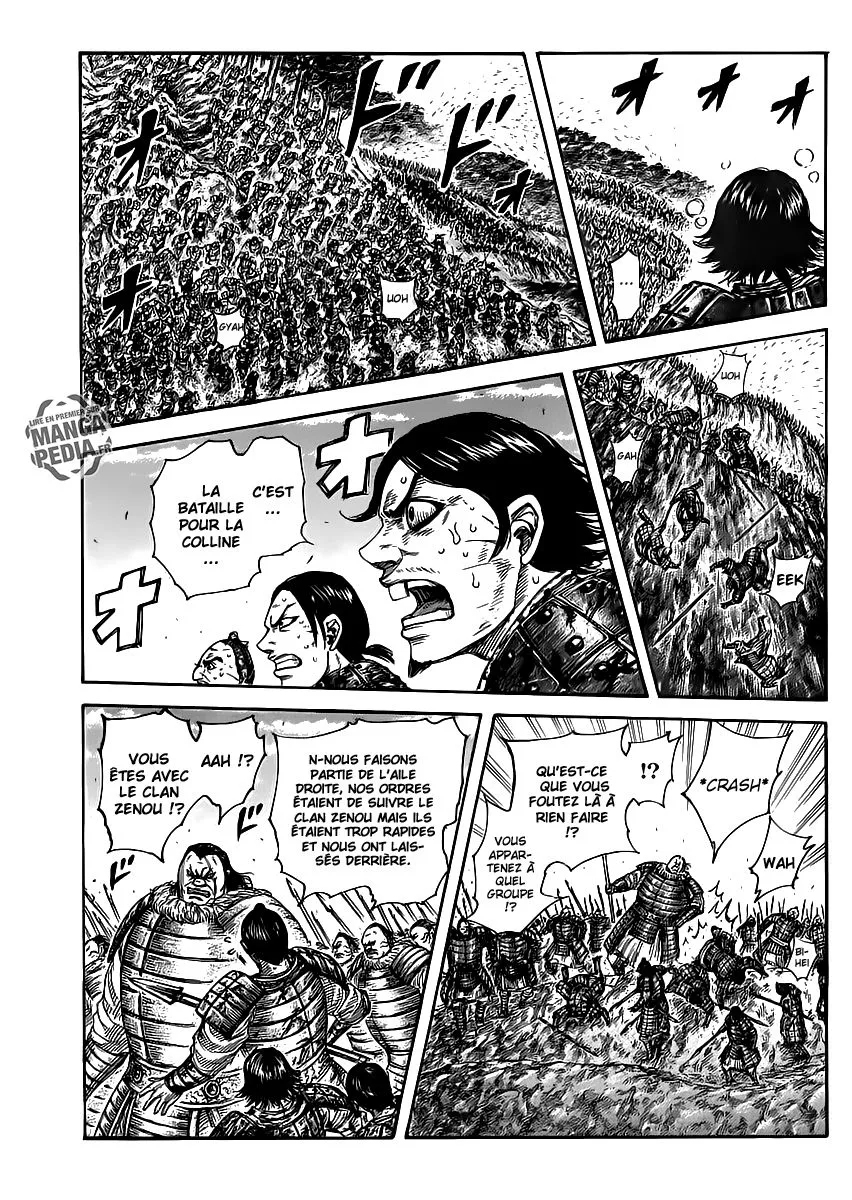 Kingdom - 469 - 65541597281c2.webp