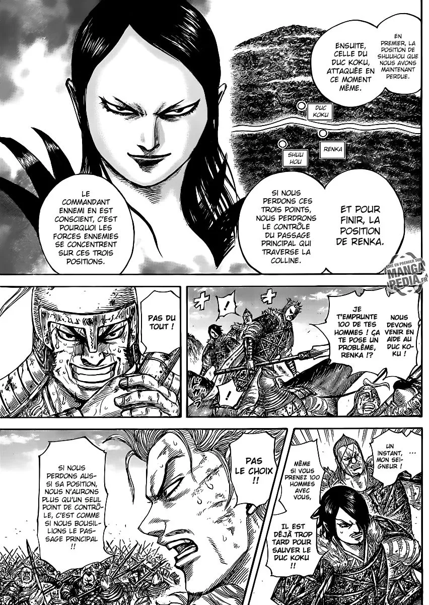 Kingdom - 469 - 655415982ce62.webp