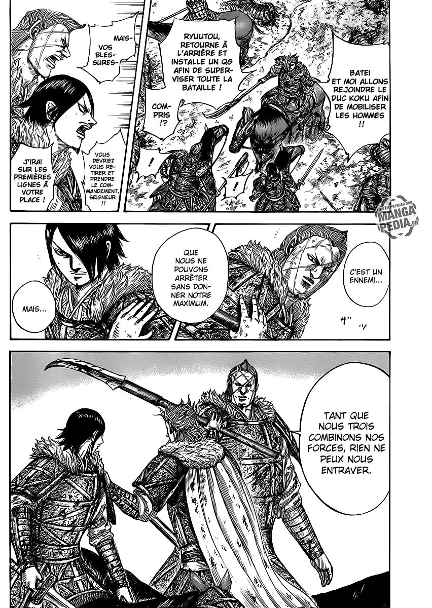 Kingdom - 469 - 6554159867a96.webp
