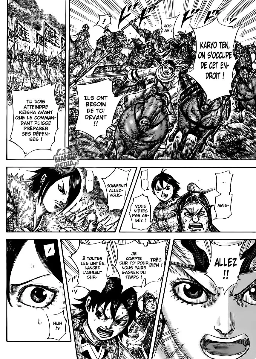 Kingdom - 470 - 655415a271965.webp
