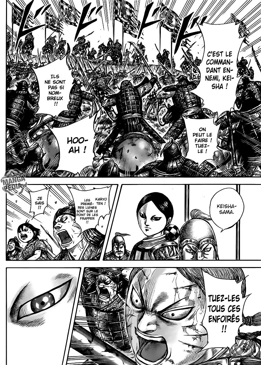 Kingdom - 470 - 655415a371cee.webp