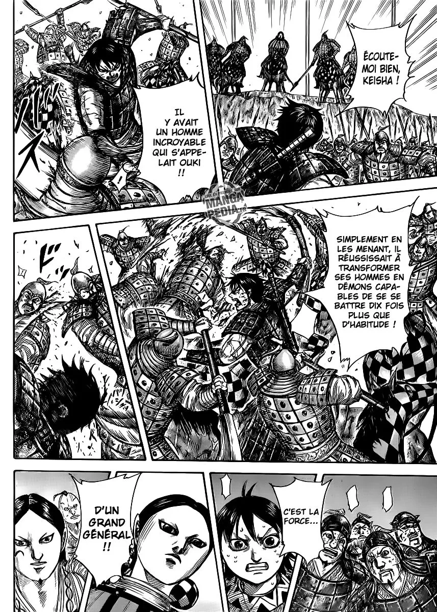 Kingdom - 470 - 655415a57a994.webp