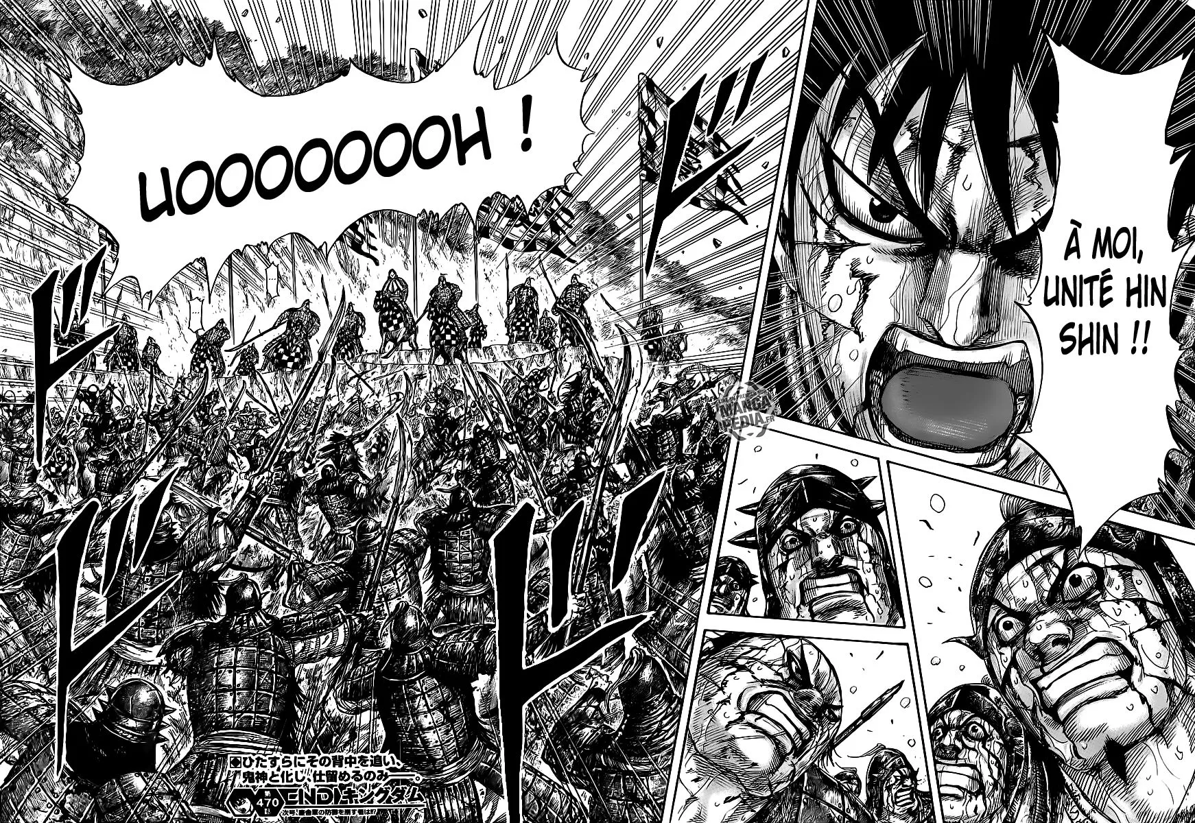 Kingdom - 470 - 655415a637141.webp