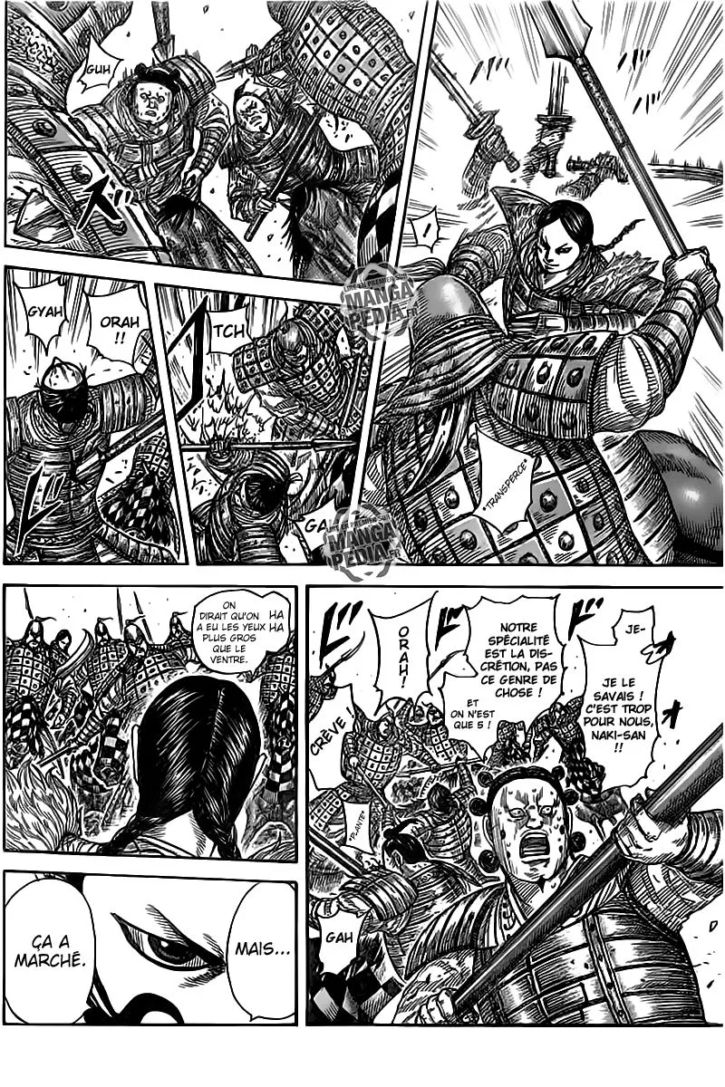 Kingdom - 471 - 655415a897b84.webp