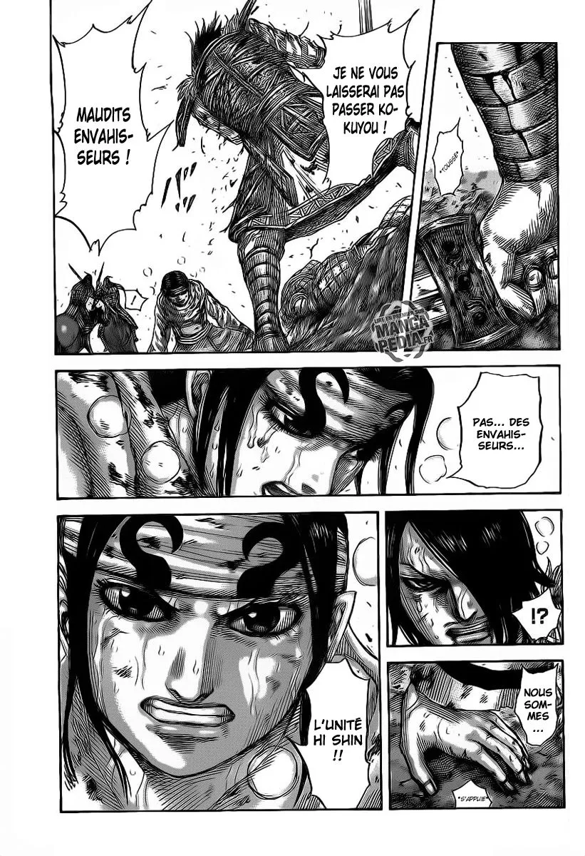 Kingdom - 472 - 655415acab3b1.webp