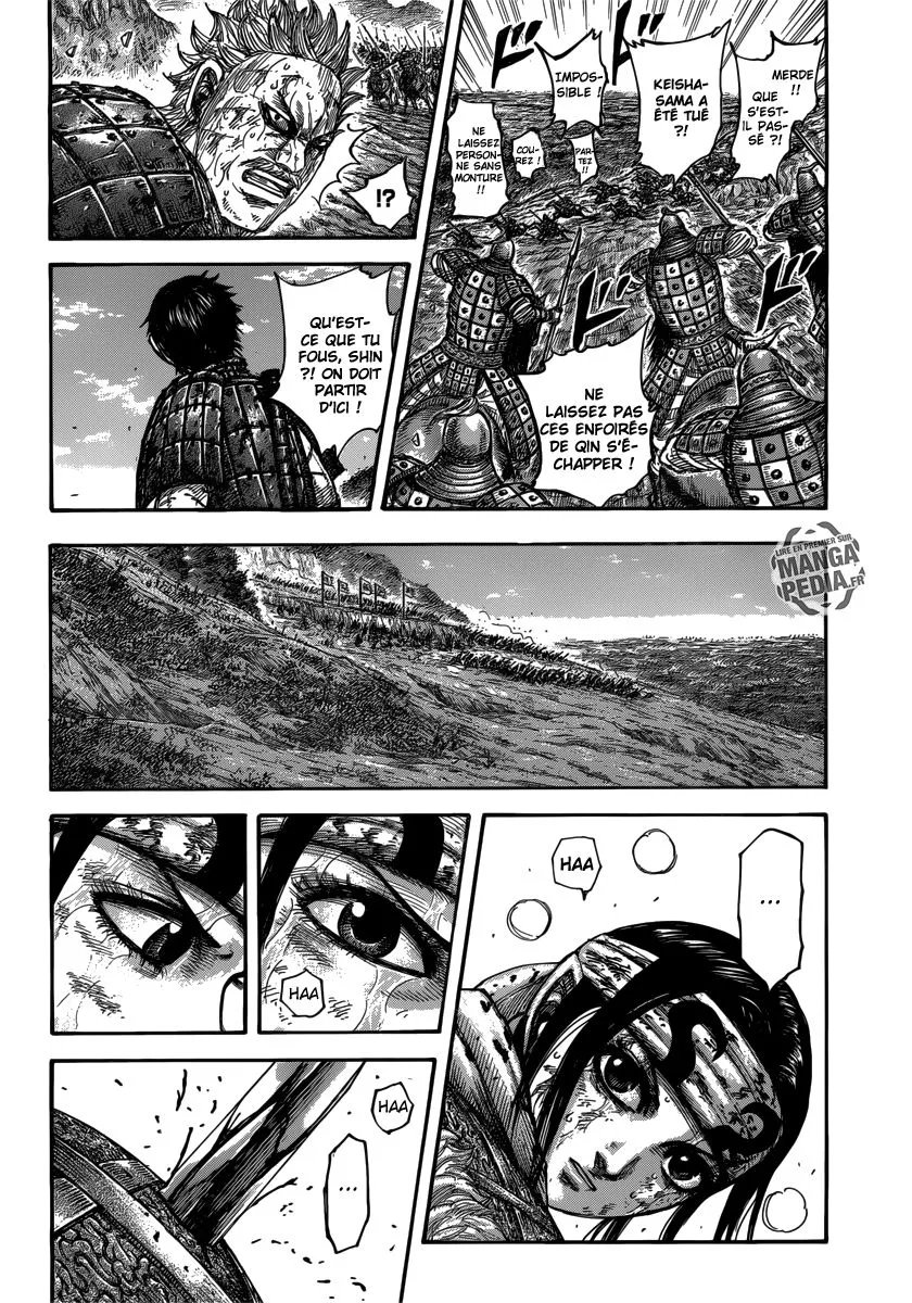 Kingdom - 473 - 655415afde764.webp