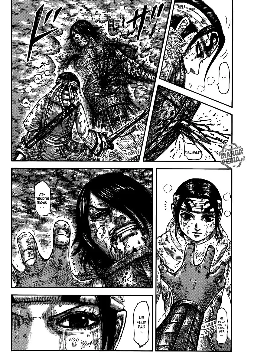 Kingdom - 473 - 655415b060338.webp