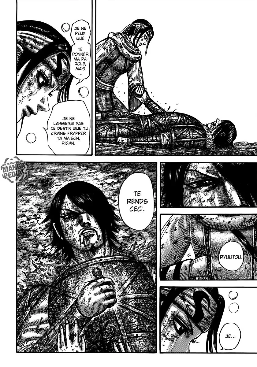 Kingdom - 473 - 655415b095404.webp
