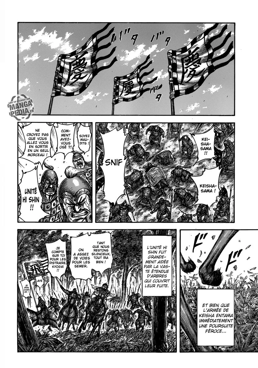 Kingdom - 473 - 655415b1de931.webp