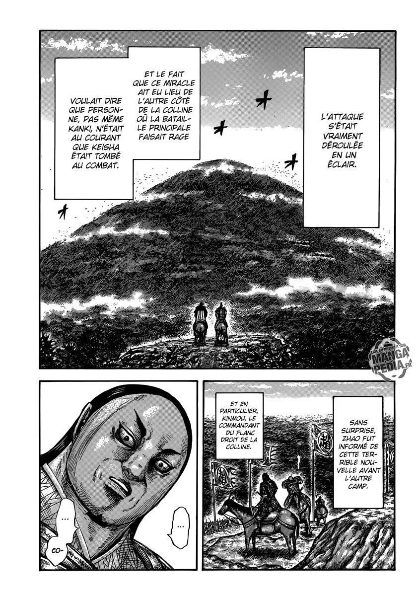 Kingdom - 473 - 655415b21f89c.webp