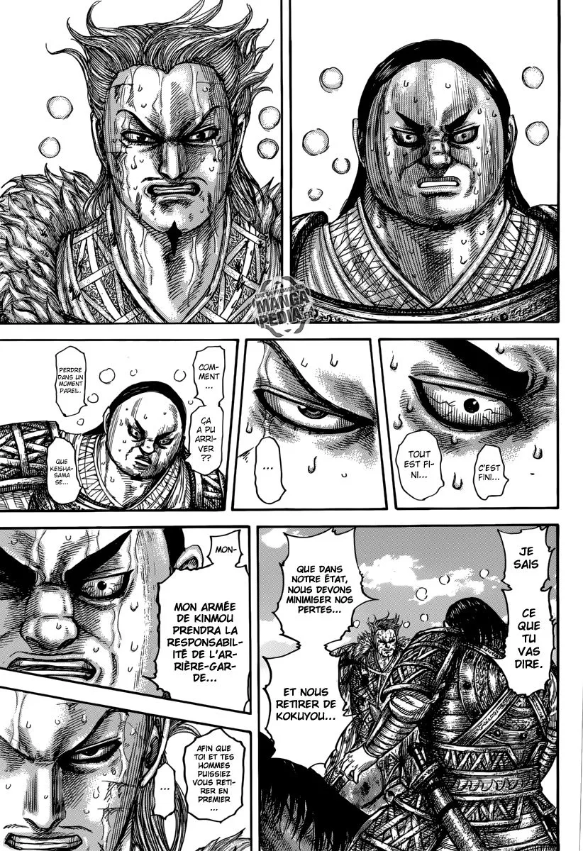Kingdom - 474 - 655415b364d95.webp
