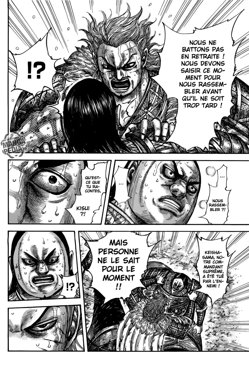 Kingdom - 474 - 655415b39668a.webp