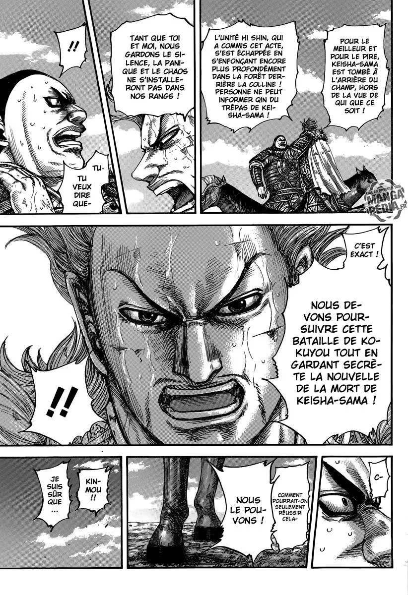 Kingdom - 474 - 655415b3ca726.webp