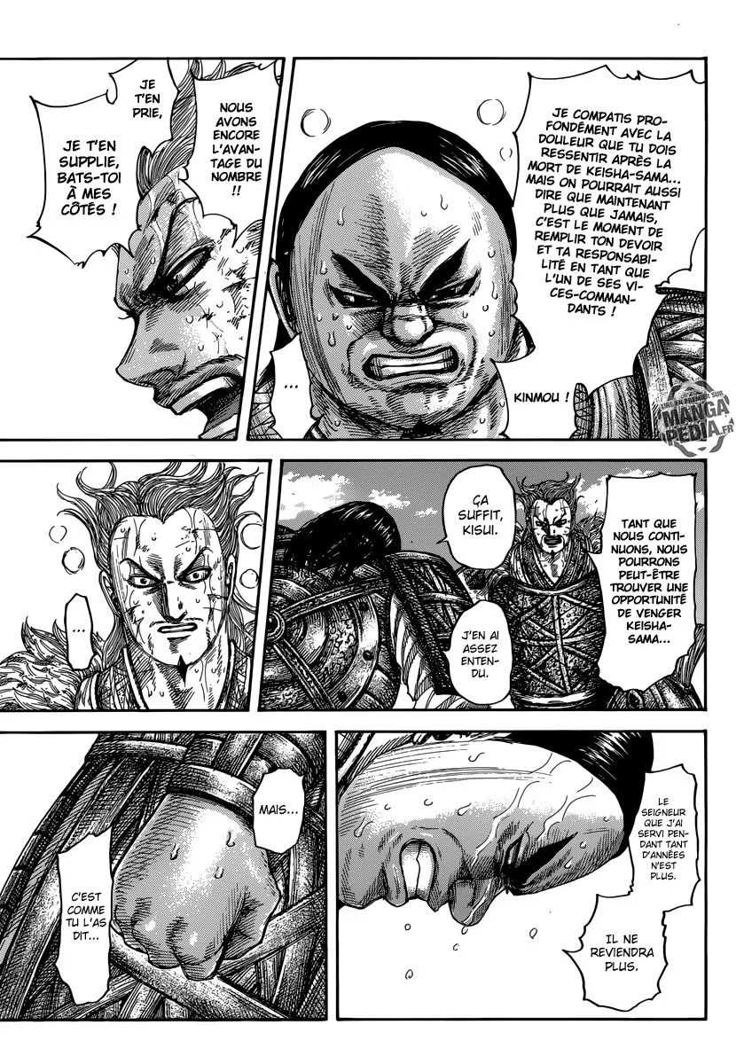 Kingdom - 474 - 655415b43edac.webp