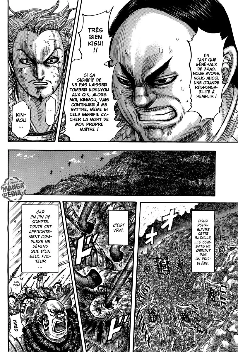 Kingdom - 474 - 655415b476014.webp