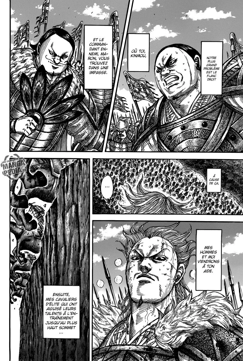 Kingdom - 474 - 655415b4e7ea5.webp