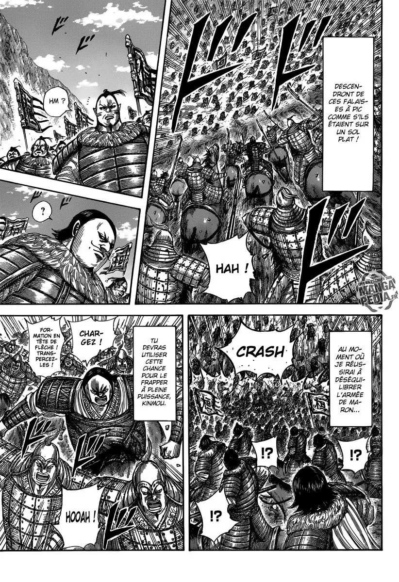 Kingdom - 474 - 655415b536038.webp