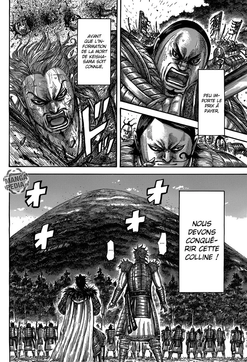 Kingdom - 474 - 655415b5731a4.webp