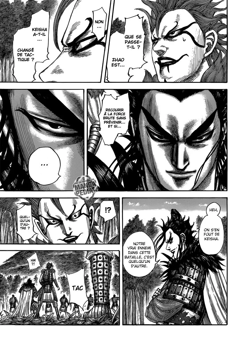Kingdom - 474 - 655415b5ad4e8.webp