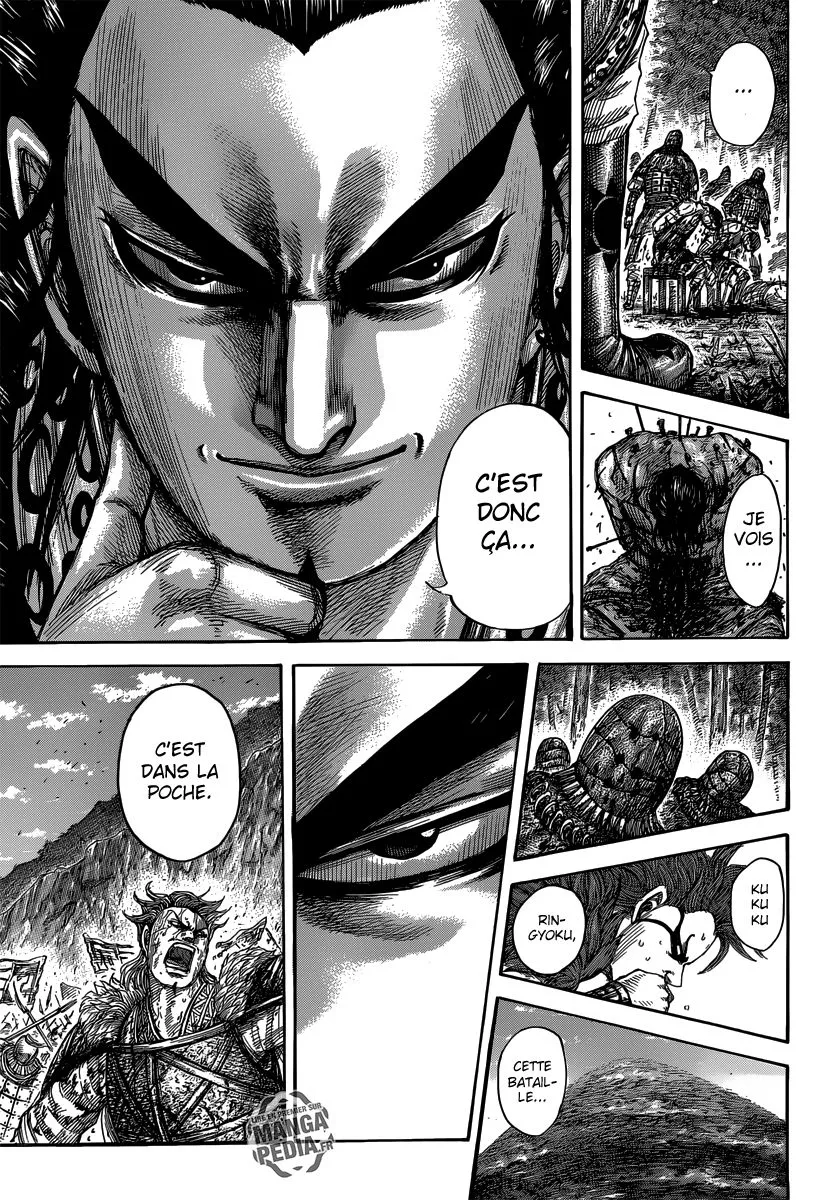 Kingdom - 474 - 655415b6bedf2.webp