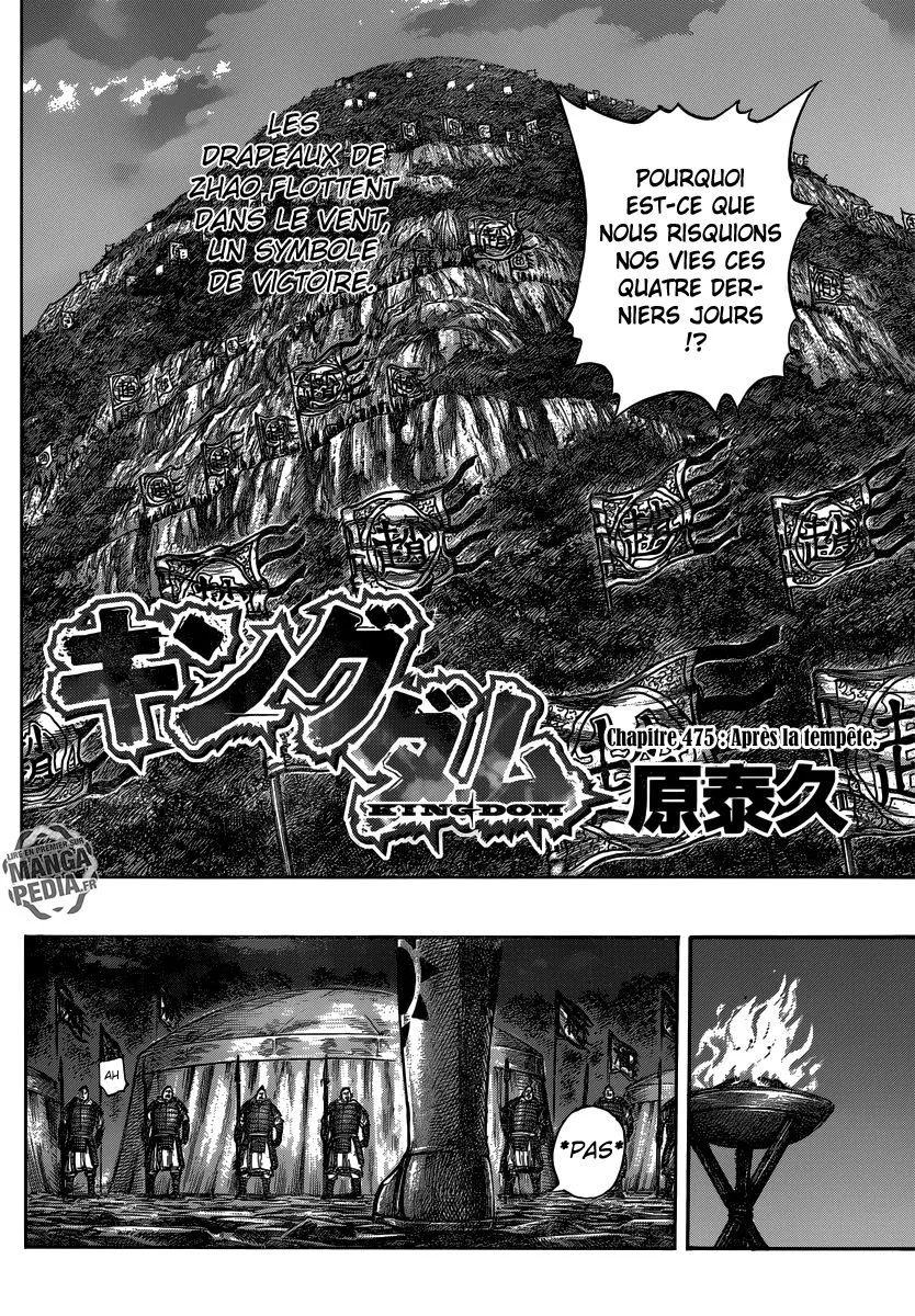 Kingdom - 475 - 655415b7e4dcc.webp