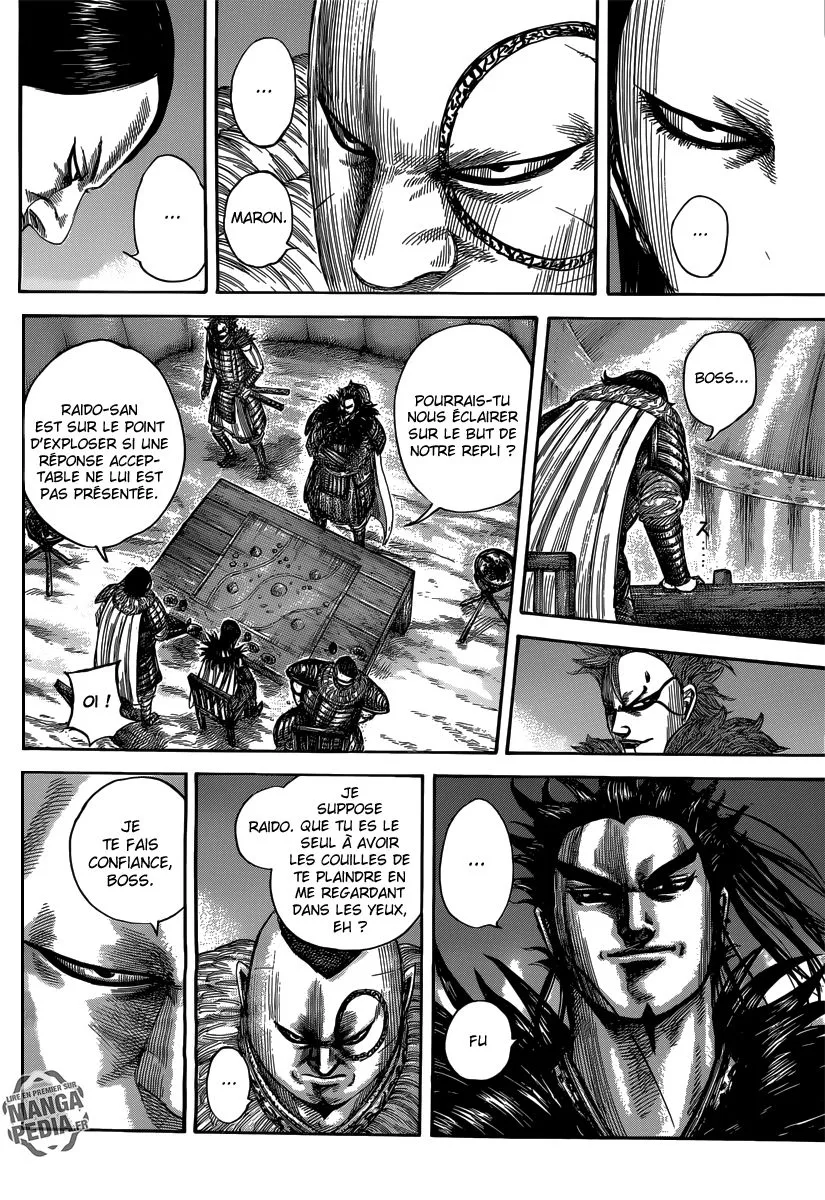 Kingdom - 475 - 655415b861428.webp