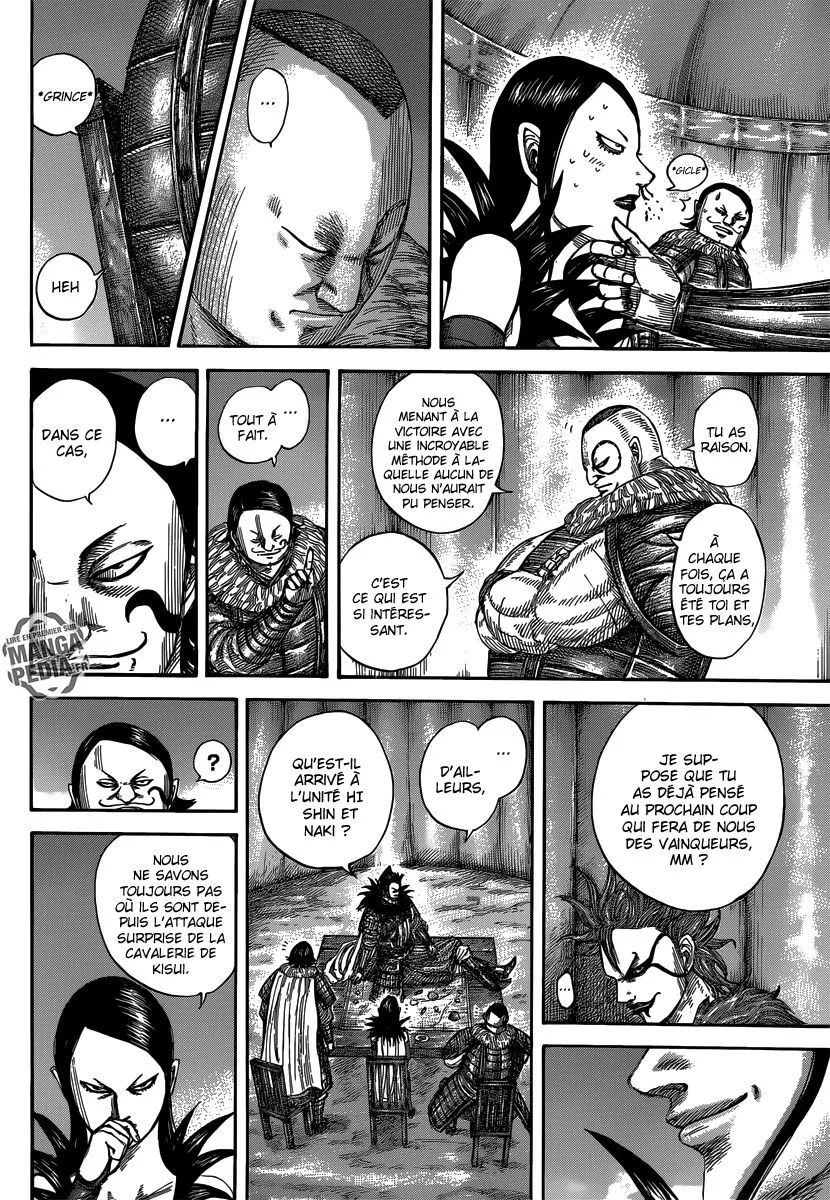 Kingdom - 475 - 655415b94c6f2.webp