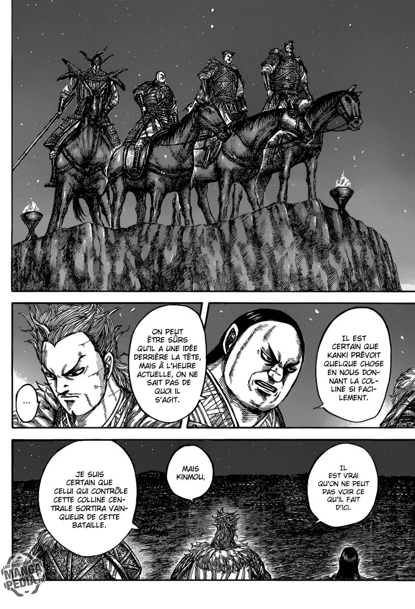 Kingdom - 475 - 655415b9befc0.webp