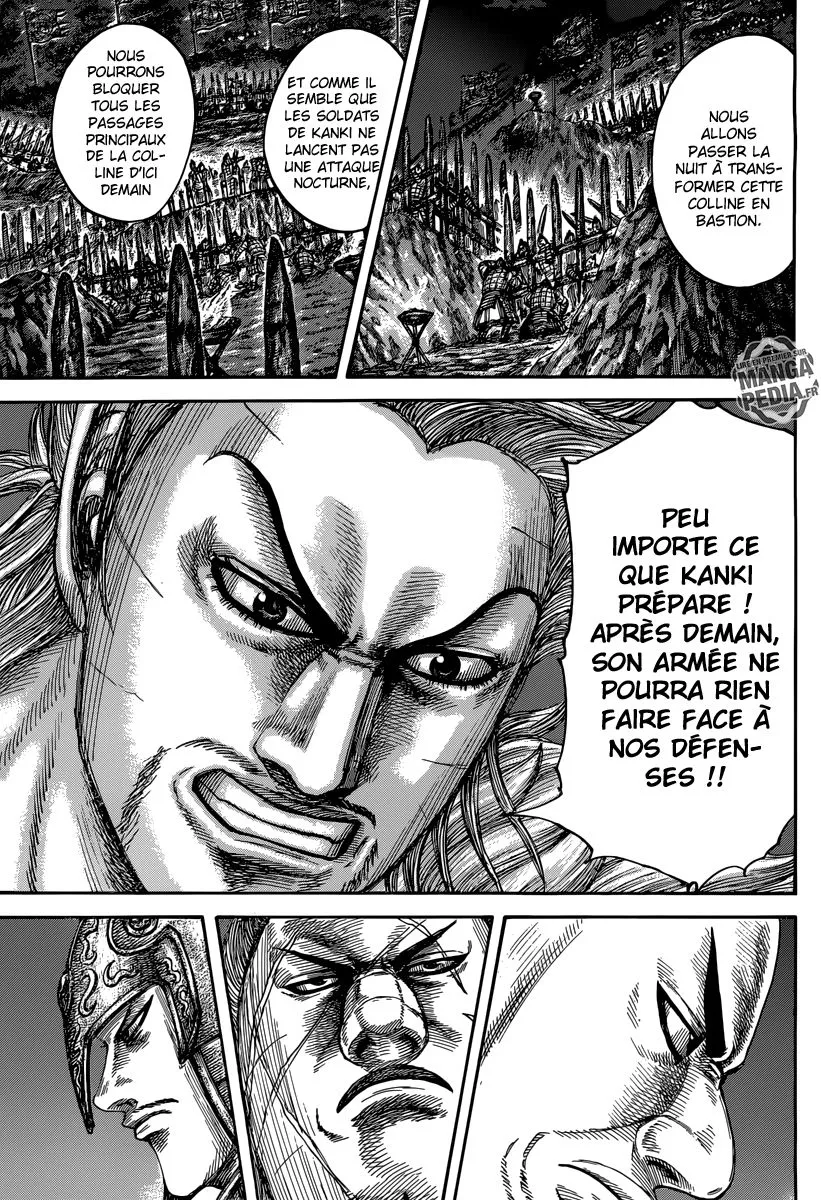 Kingdom - 475 - 655415ba02b19.webp