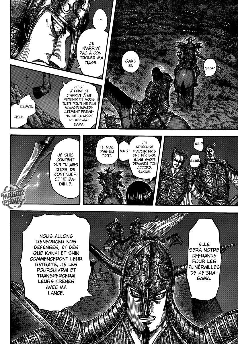 Kingdom - 475 - 655415ba41e71.webp