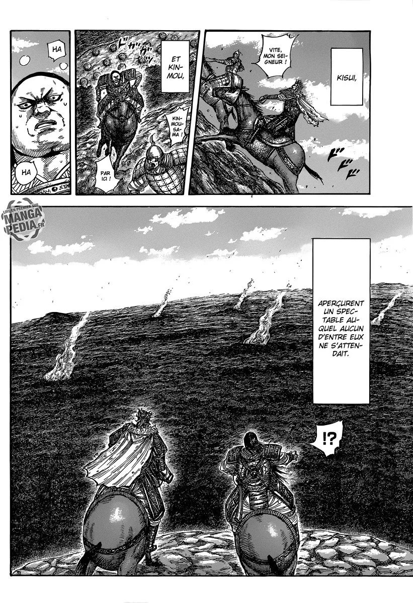 Kingdom - 475 - 655415bab309c.webp