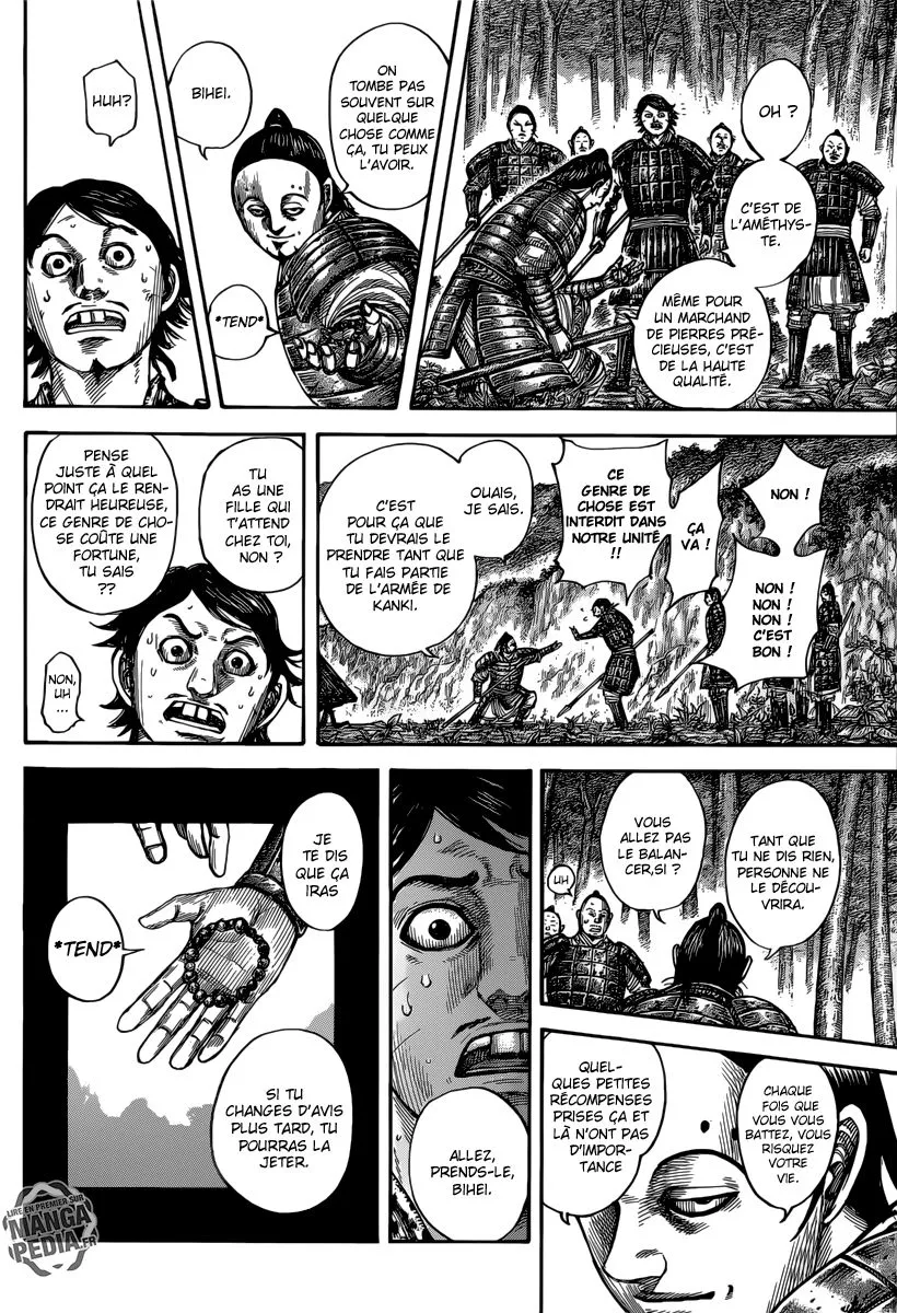 Kingdom - 475 - 655415bb9c162.webp