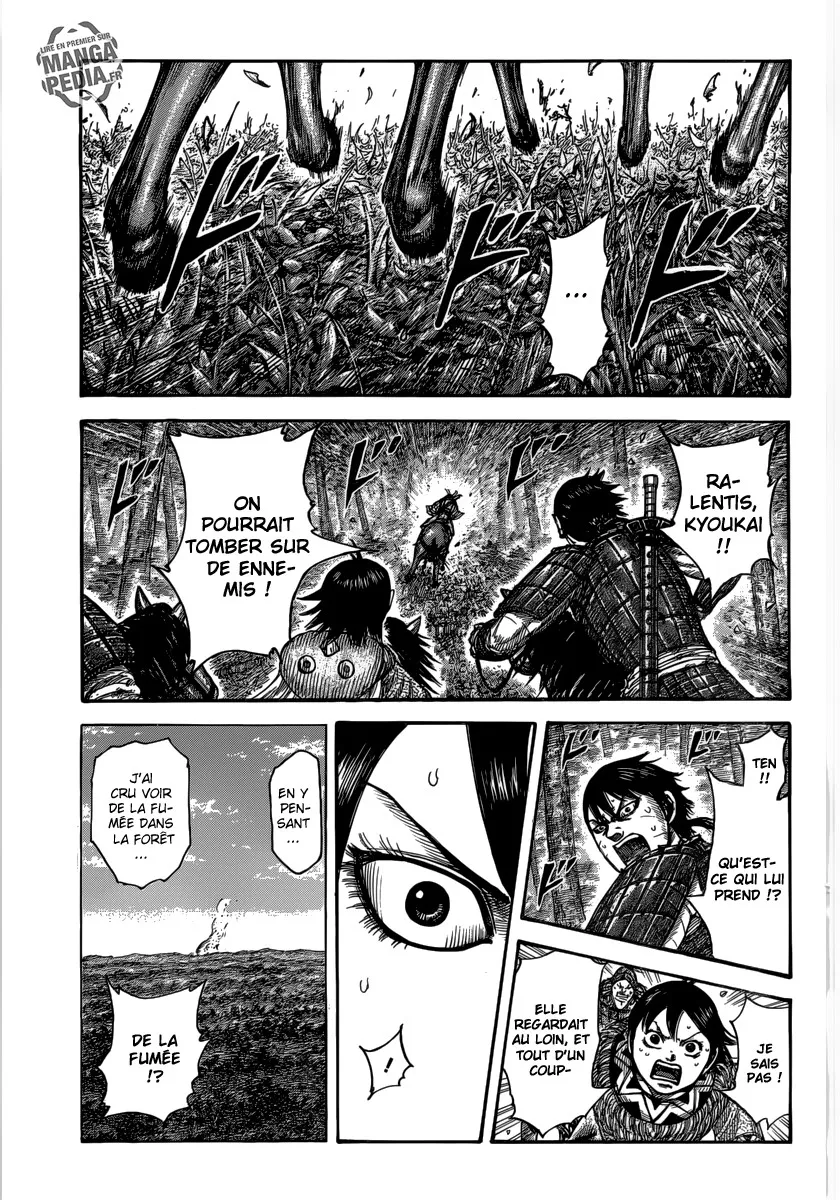 Kingdom - 476 - 655415bc154a0.webp