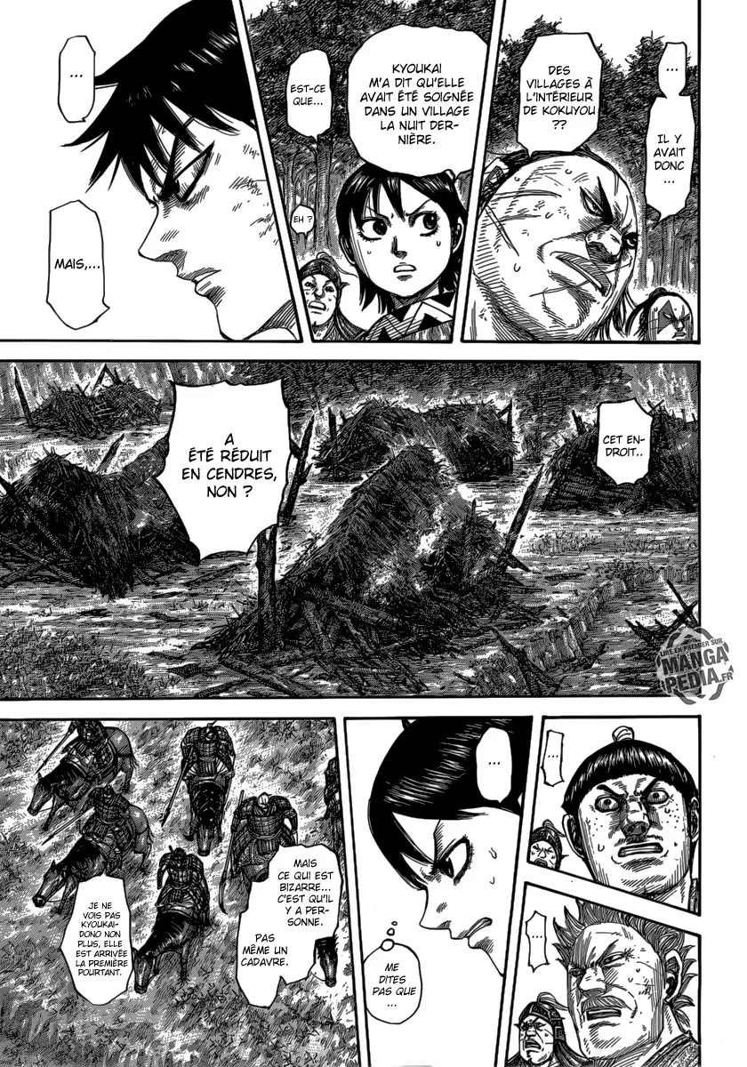Kingdom - 476 - 655415bd5d79a.webp