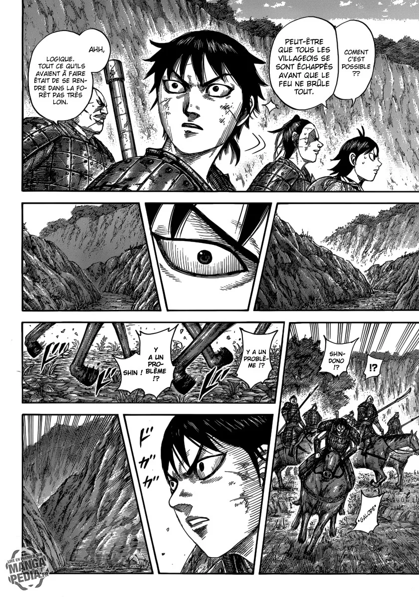 Kingdom - 476 - 655415bd93d75.webp